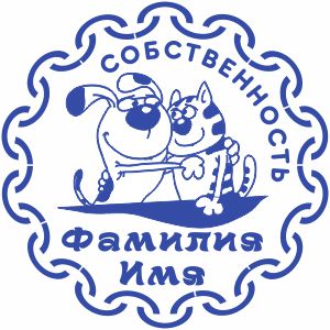 Макет Печать Детская-5