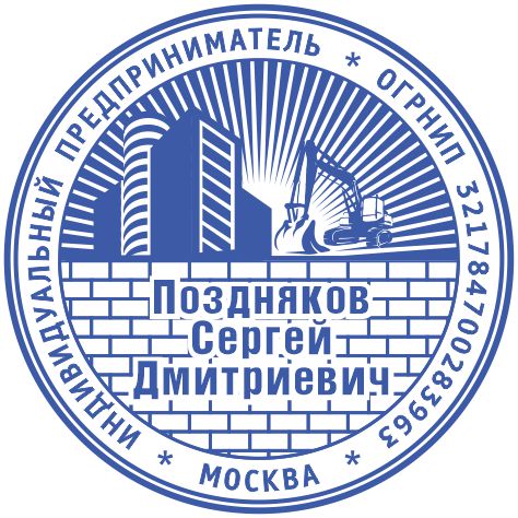Макет ИП-34