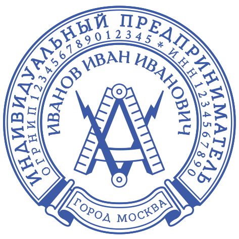 Макет ИП-36