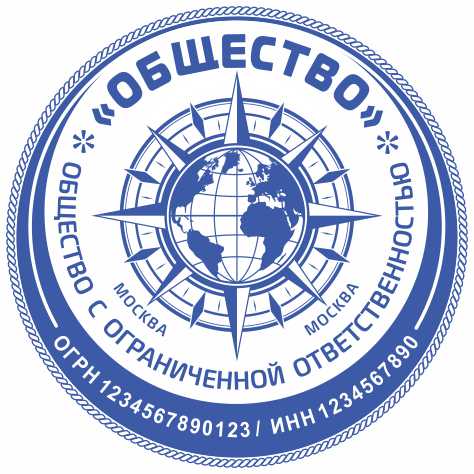Макет ООО-27