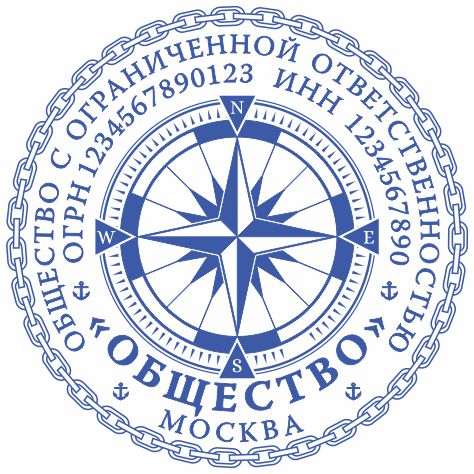 Макет ООО-28