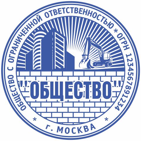 Макет ООО-41